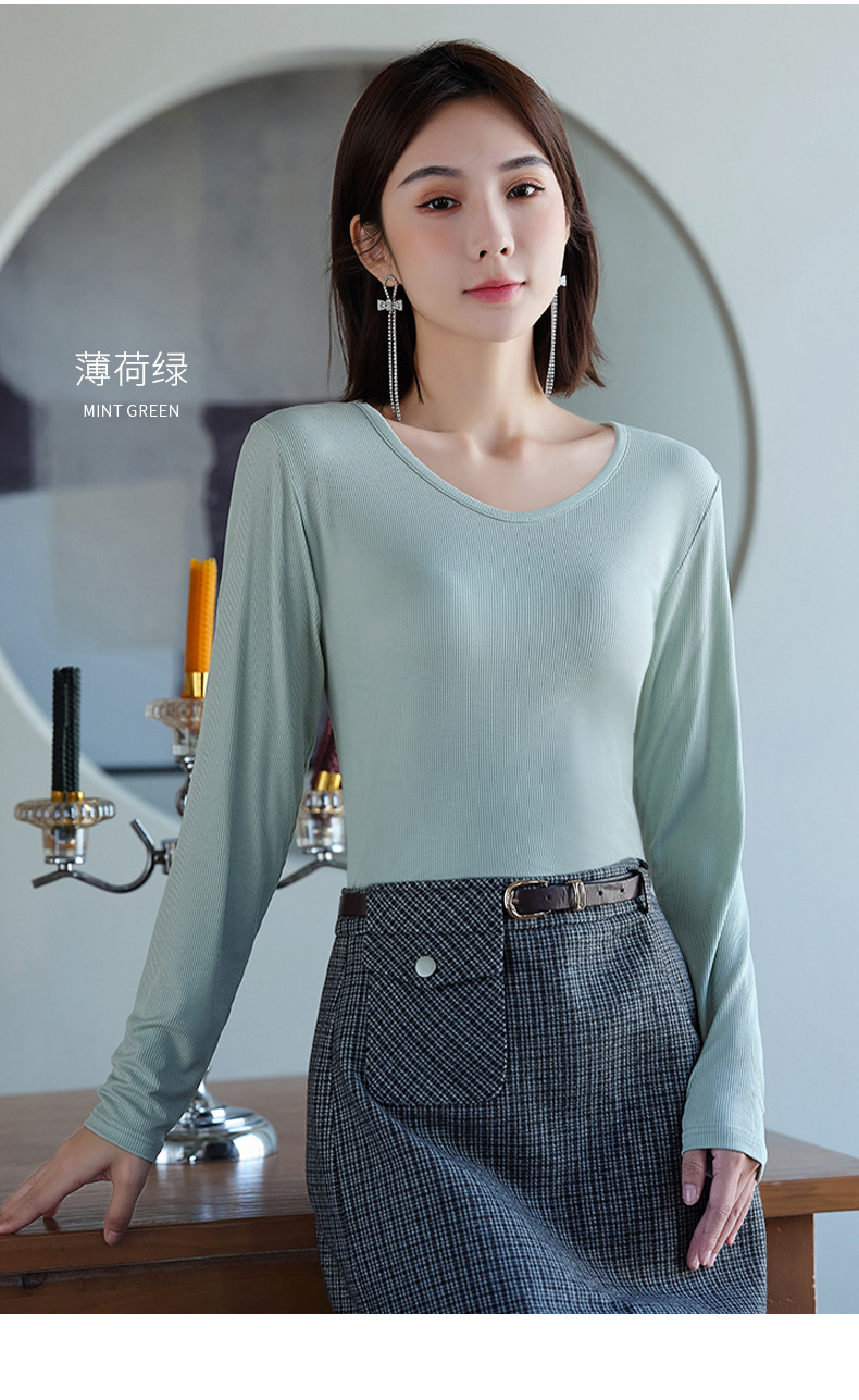 Women's V-Neck Long Sleeve Solid Color Base Layer Top