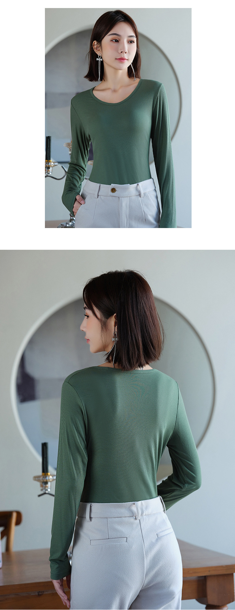Women's V-Neck Long Sleeve Solid Color Base Layer Top
