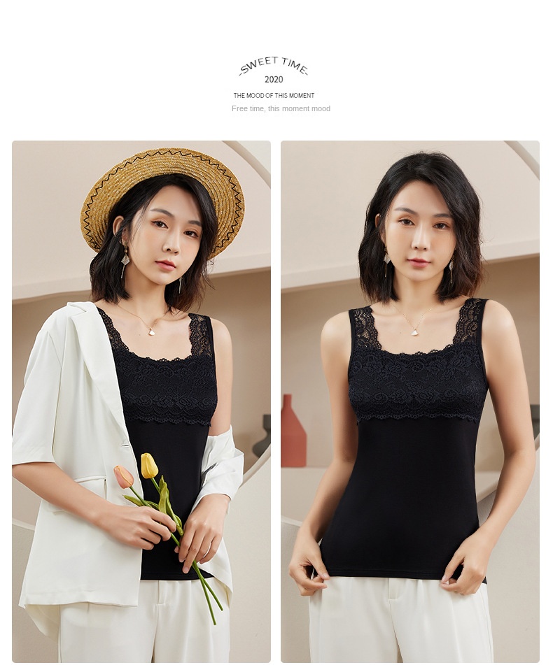 Women's Modal Lace Sling Vest