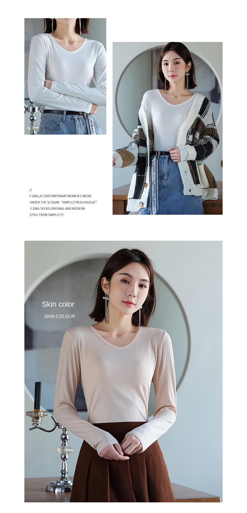 Women's V-Neck Long Sleeve Solid Color Base Layer Top