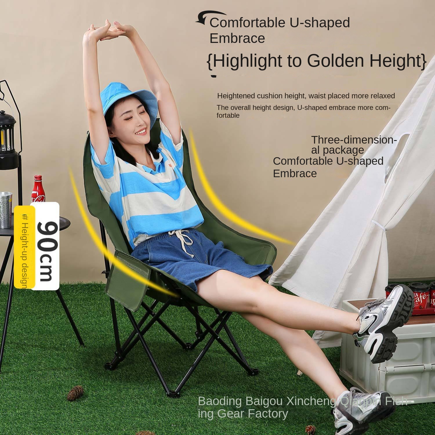 Portable Folding Camping Table and Chair Set