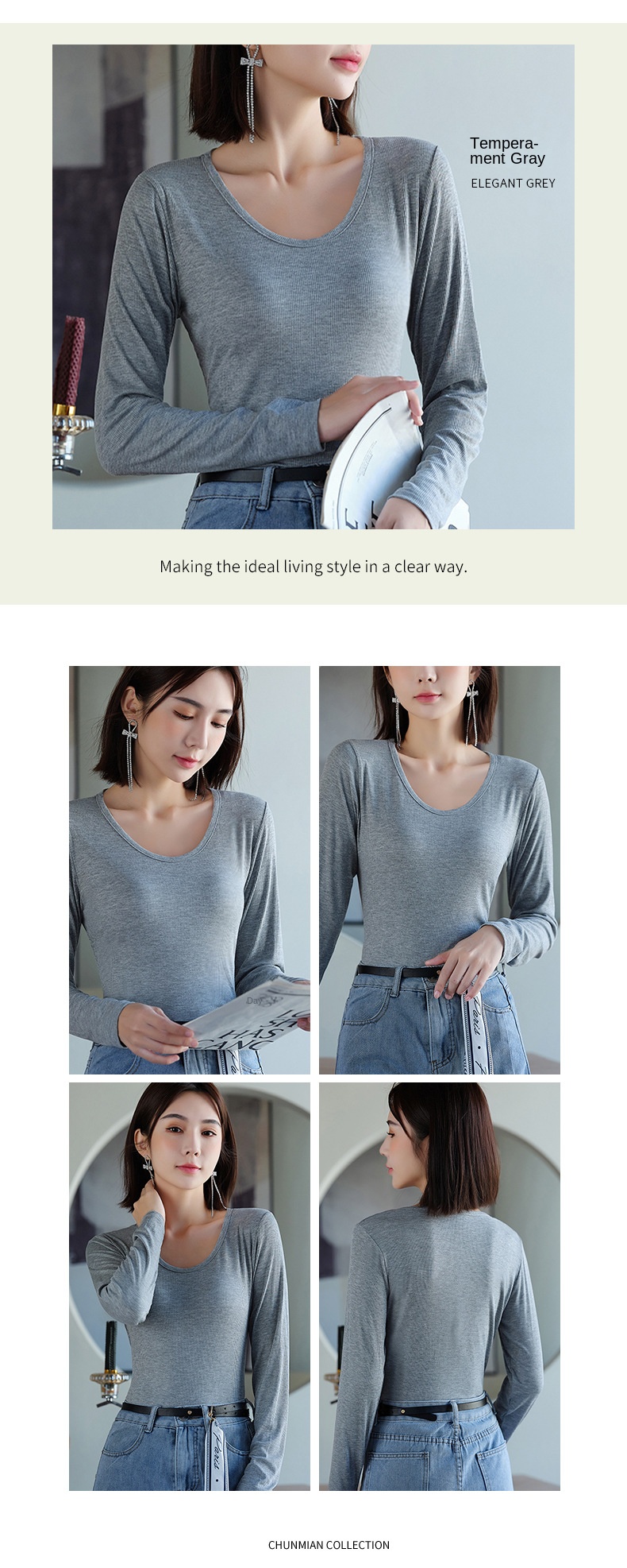 Women's V-Neck Long Sleeve Solid Color Base Layer Top