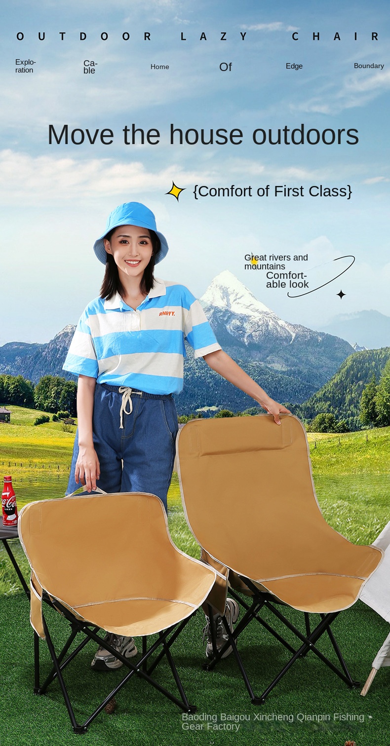 Portable Folding Camping Table and Chair Set