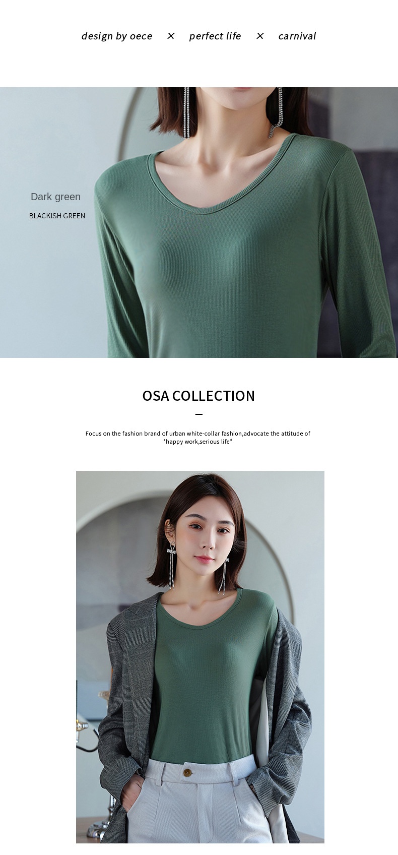 Women's V-Neck Long Sleeve Solid Color Base Layer Top