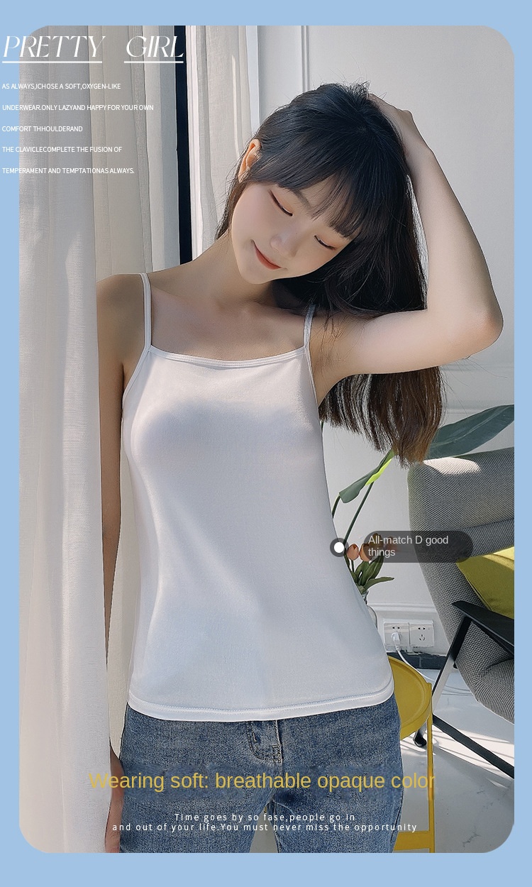 Women's Large Size Sling Vest for Summer