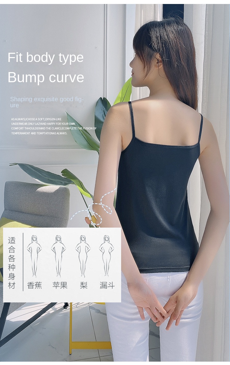 Women's Large Size Sling Vest for Summer