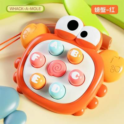 Mini Whack - A - Mole Press Toy