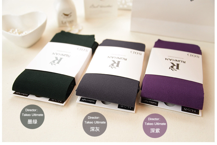 80D Striped Velvet Women's Pantyhose in 13 Colors