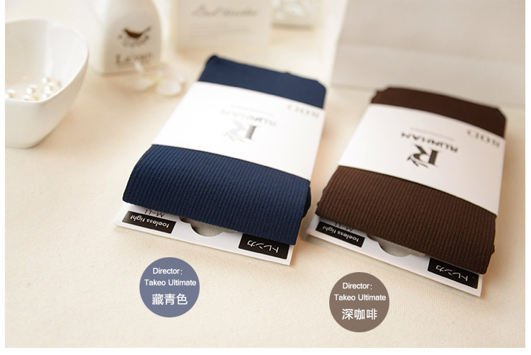 80D Striped Velvet Women's Pantyhose in 13 Colors