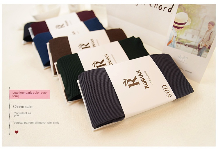 80D Striped Velvet Women's Pantyhose in 13 Colors