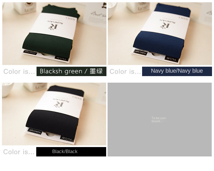 80D Striped Velvet Women's Pantyhose in 13 Colors