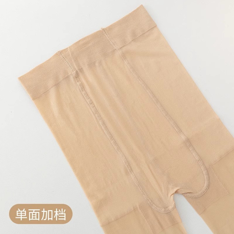 Women's Anti - snagging Summer Stockings