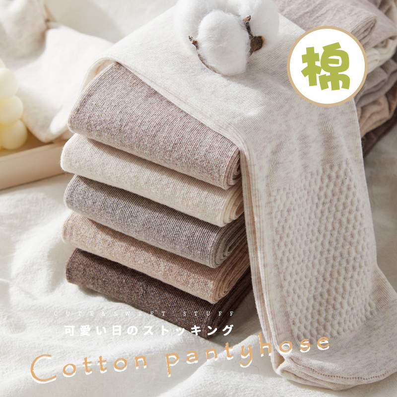 Women's Oatmeal Color Cotton Leggings with Micro - Pressure