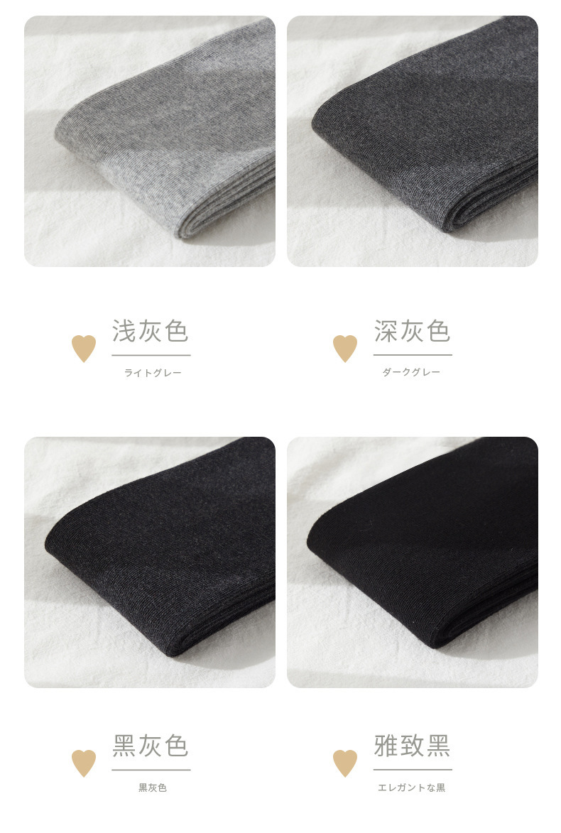 Women's Oatmeal Color Cotton Leggings with Micro - Pressure