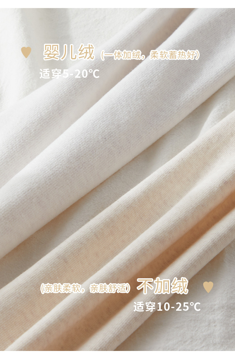 Women's Oatmeal Color Cotton Leggings with Micro - Pressure