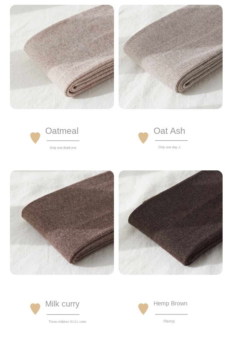 Women's Oatmeal Color Cotton Leggings with Micro - Pressure