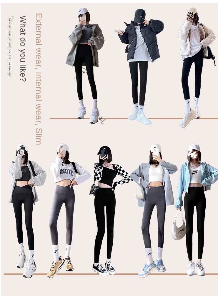 Women's Warm & Shaping Shark Yoga Leggings