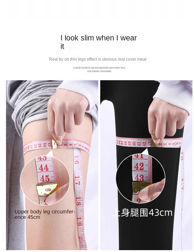 Women's Warm & Shaping Shark Yoga Leggings