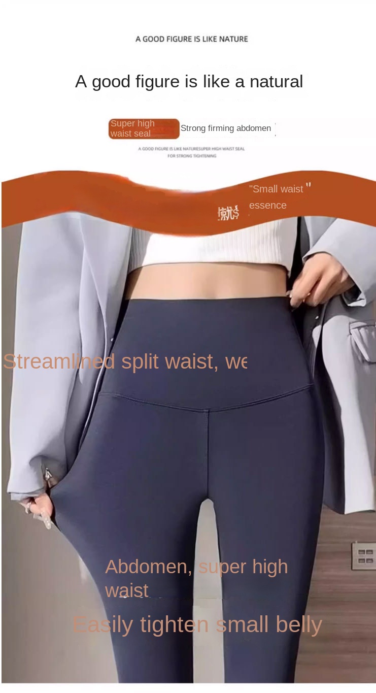 Women's Warm & Shaping Shark Yoga Leggings