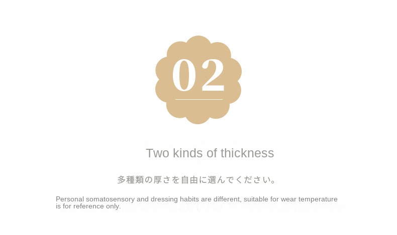 Women's Oatmeal Color Cotton Leggings with Micro - Pressure