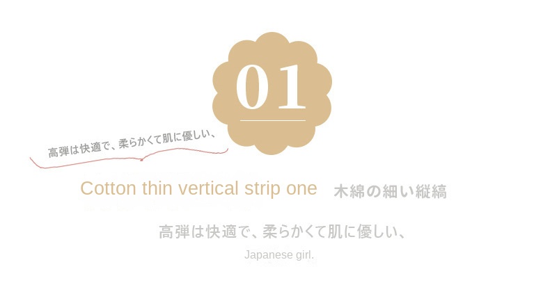 Women's Oatmeal Color Cotton Leggings with Micro - Pressure