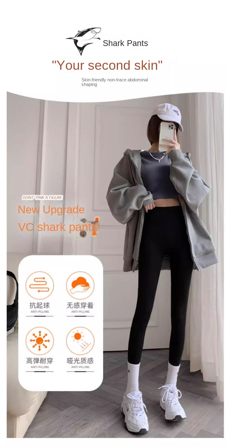 Women's Warm & Shaping Shark Yoga Leggings