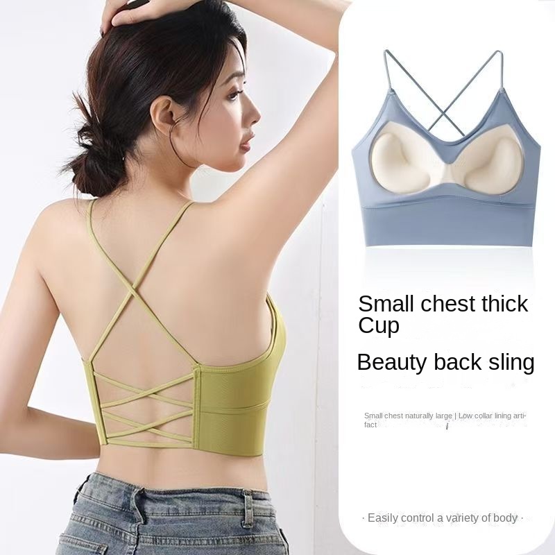 Ice Silk Backless Bra with Thick Pads for Small Breasts