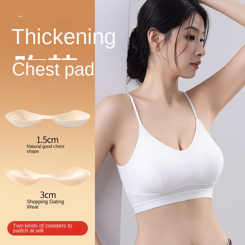 Women's Ice Silk Padded Backless Bralette