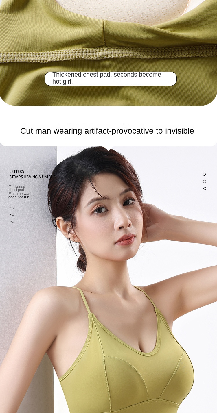Ice Silk Backless Bra with Thick Pads for Small Breasts
