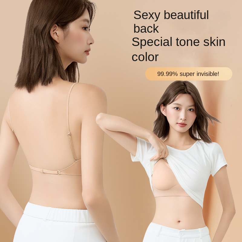 Women's Invisible Backless Nude Bra for Summer
