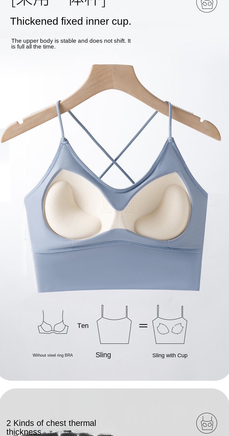 Ice Silk Backless Bra with Thick Pads for Small Breasts