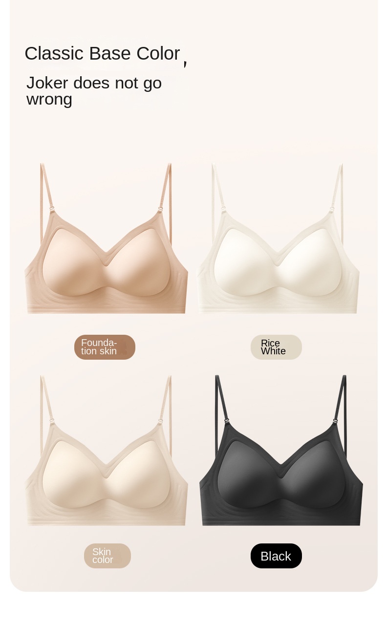 Women's Invisible Backless Nude Bra for Summer