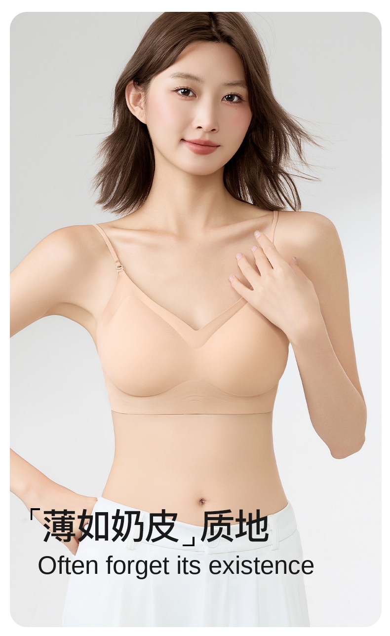 Women's Invisible Backless Nude Bra for Summer
