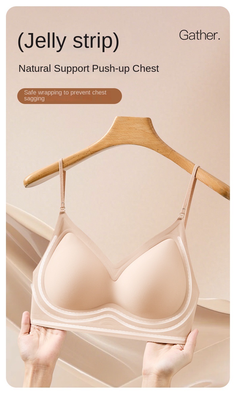 Women's Invisible Backless Nude Bra for Summer