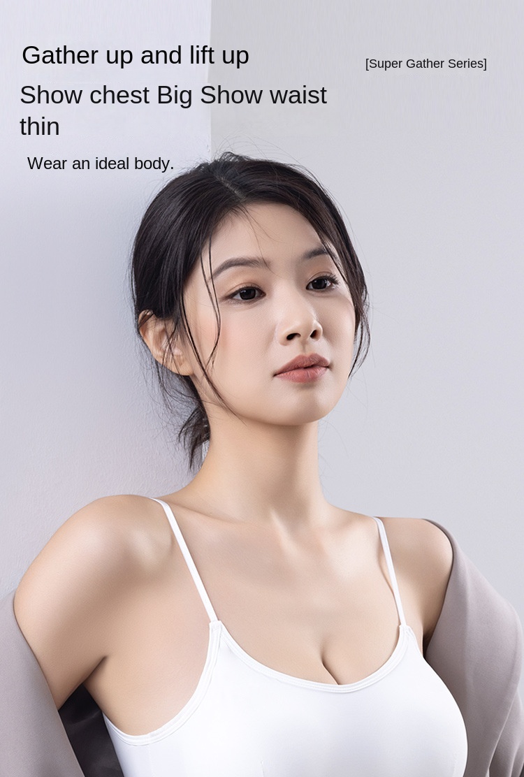 Women's Ice Silk Padded Backless Bralette