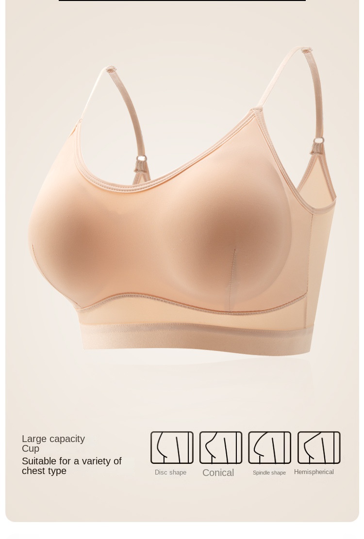 Women's Ice Silk Padded Backless Bralette