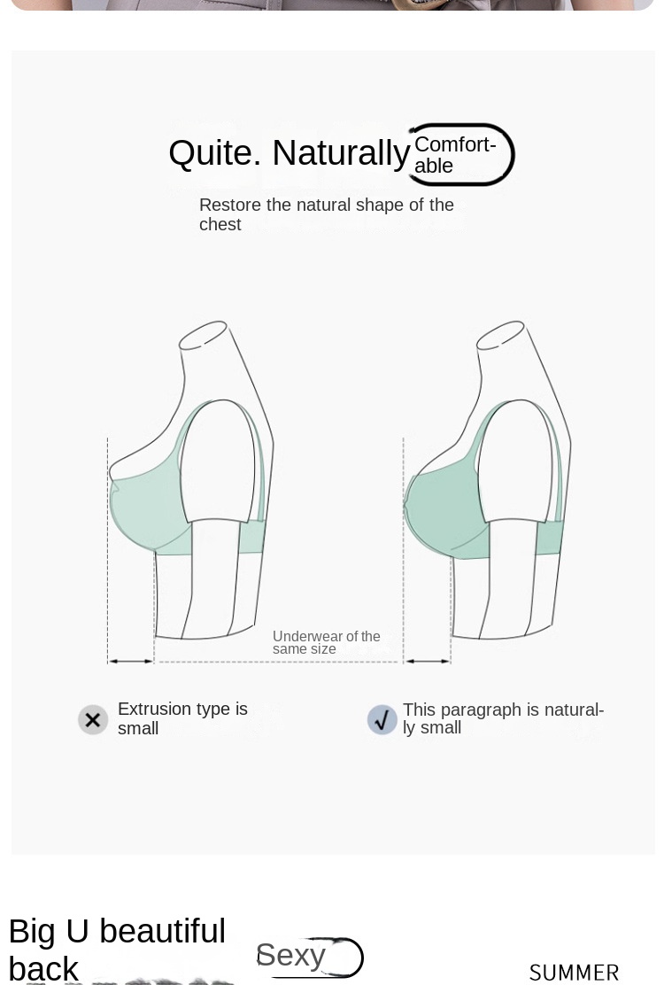 Women's Ice Silk Padded Backless Bralette