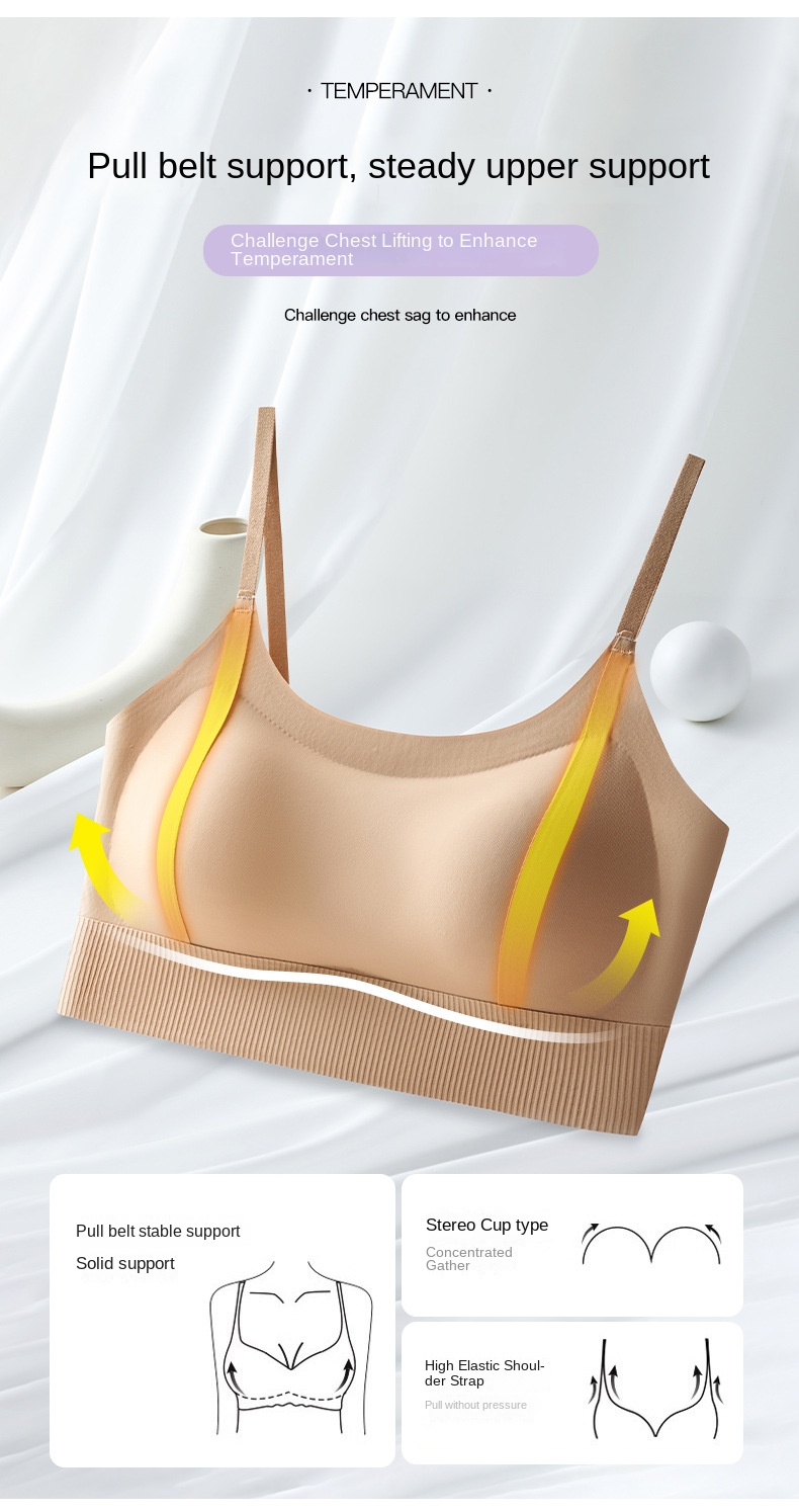 Thickened Wire-free Ice Silk Backless Bustier for Small Breasts