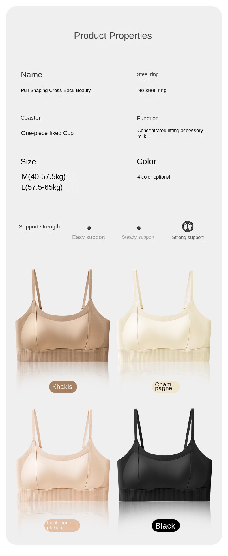 Thickened Wire-free Ice Silk Backless Bustier for Small Breasts