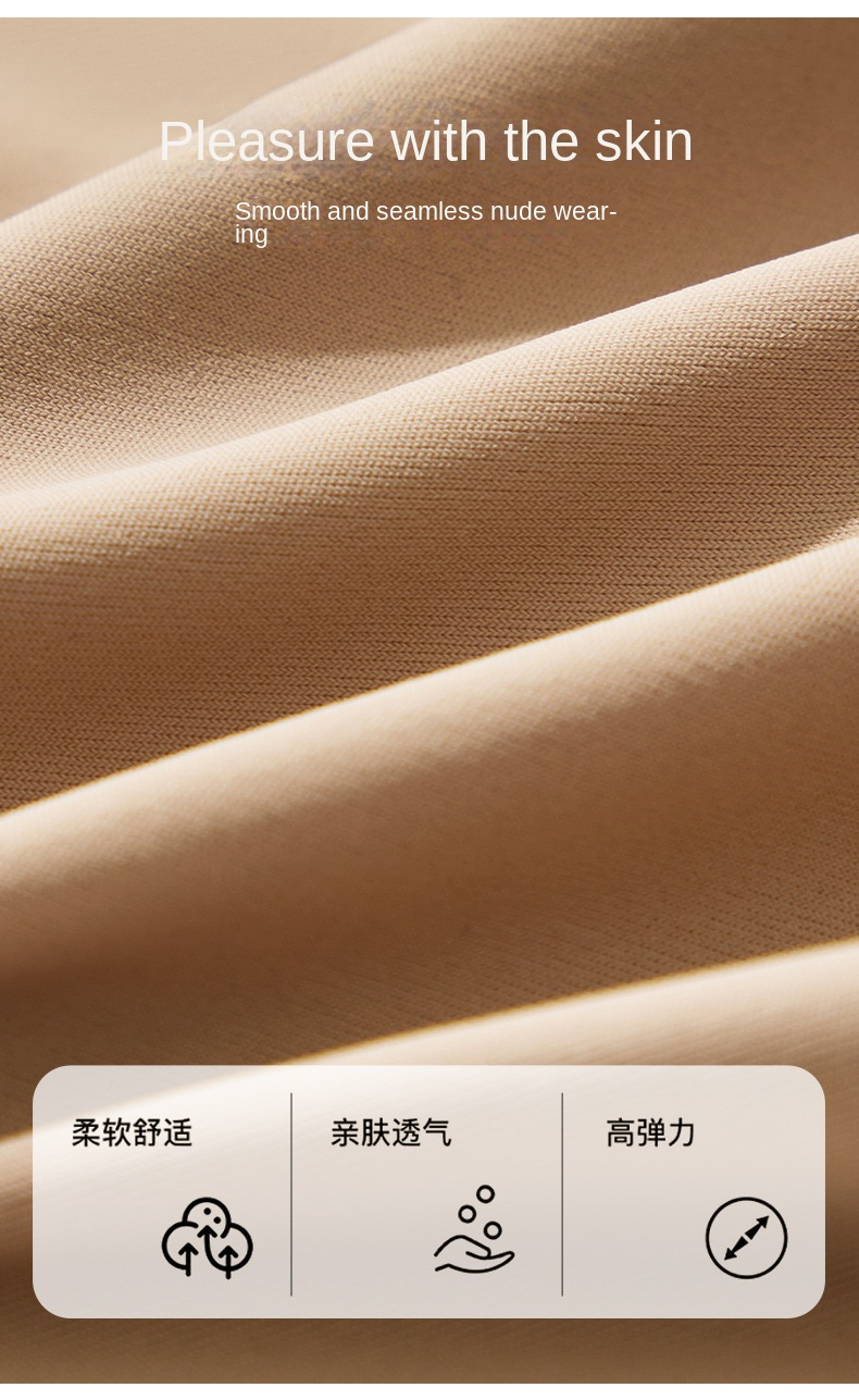 Thickened Wire-free Ice Silk Backless Bustier for Small Breasts