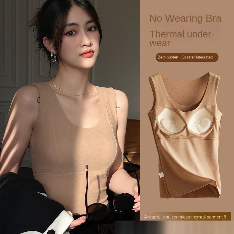 Warm and Light Seamless Thermal Vest with Built - in Cups