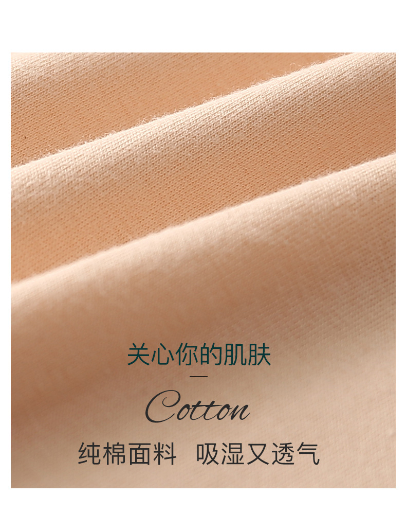 Cotton Integrated Backless Bra Top with Padded Cups