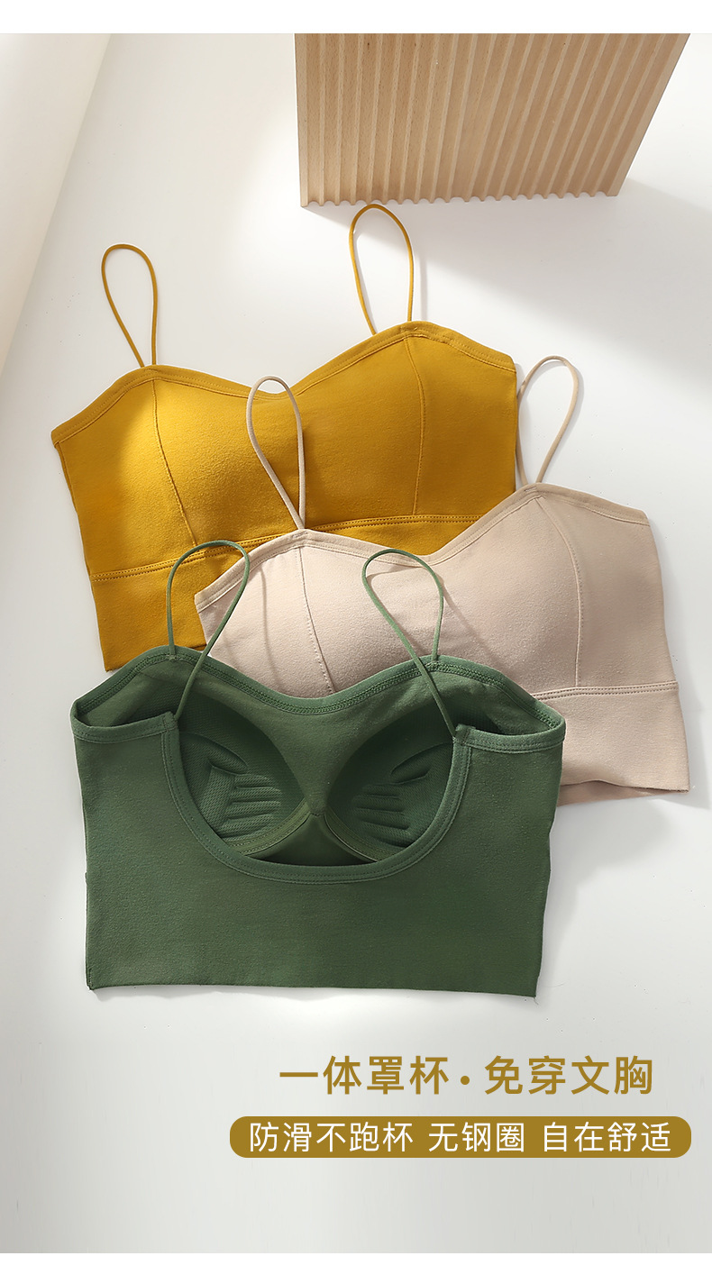 Cotton Integrated Backless Bra Top with Padded Cups