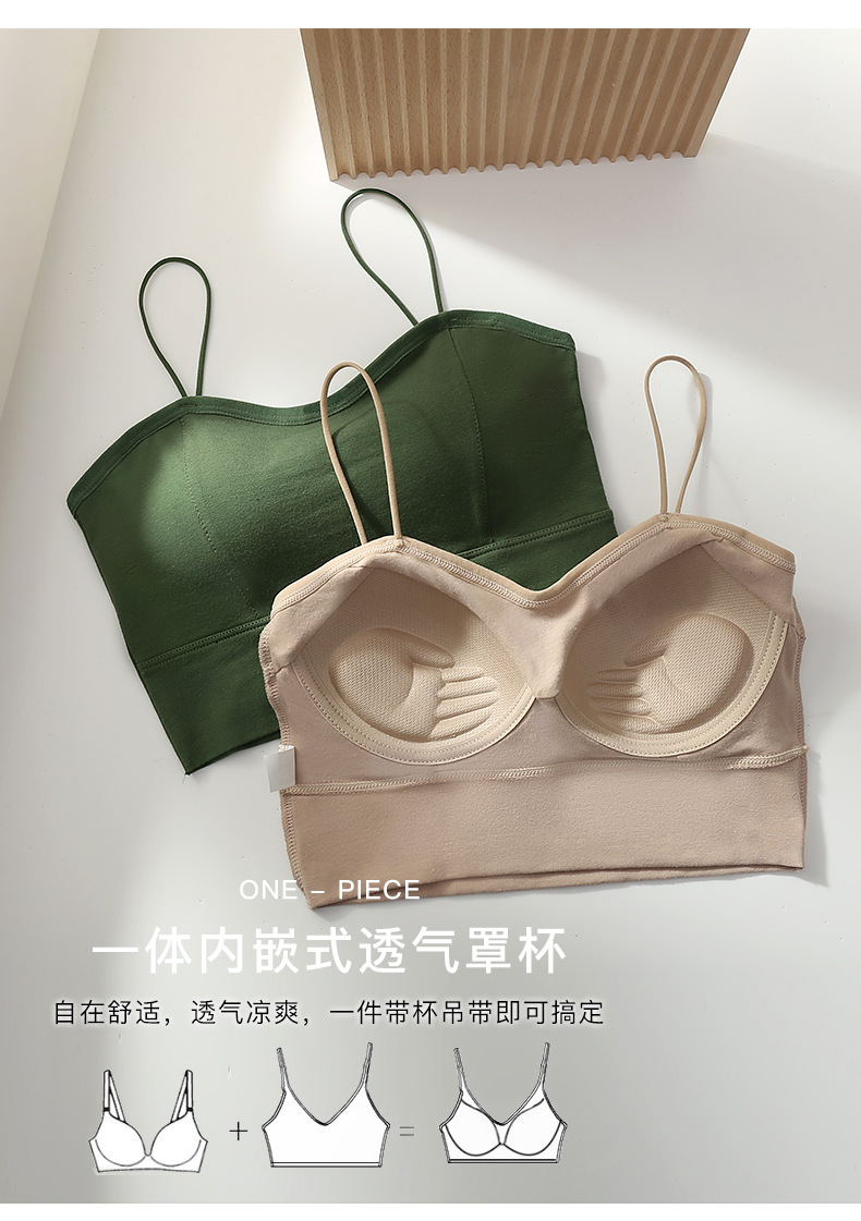 Cotton Integrated Backless Bra Top with Padded Cups
