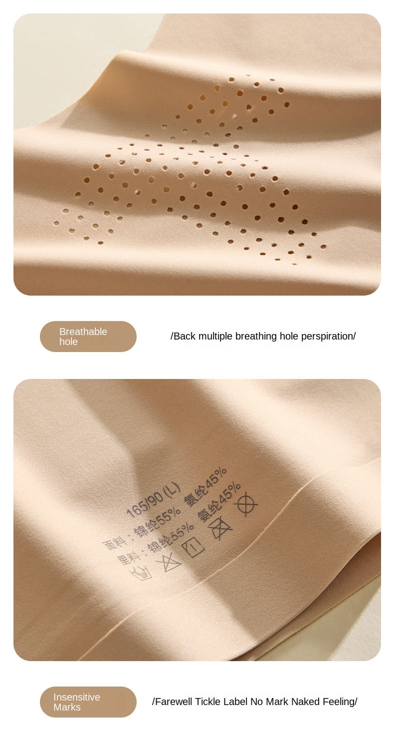 Invisible Seamless Chest Binder for Large Breasts