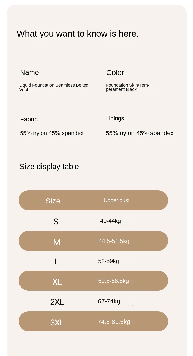 Invisible Seamless Chest Binder for Large Breasts