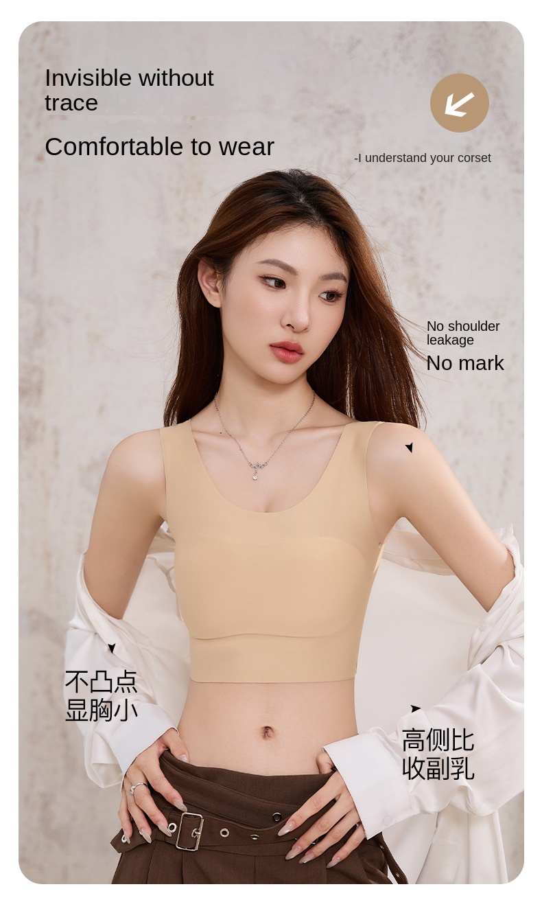 Invisible Seamless Chest Binder for Large Breasts