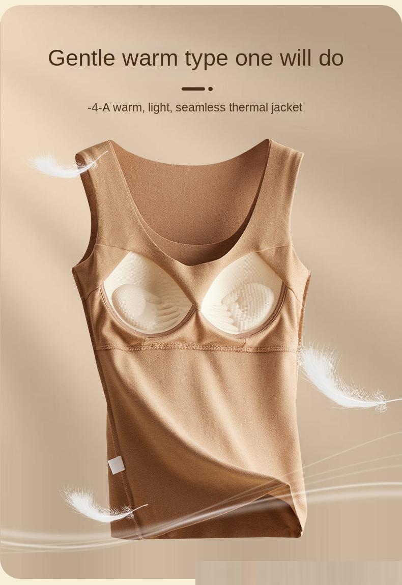 Warm and Light Seamless Thermal Vest with Built - in Cups