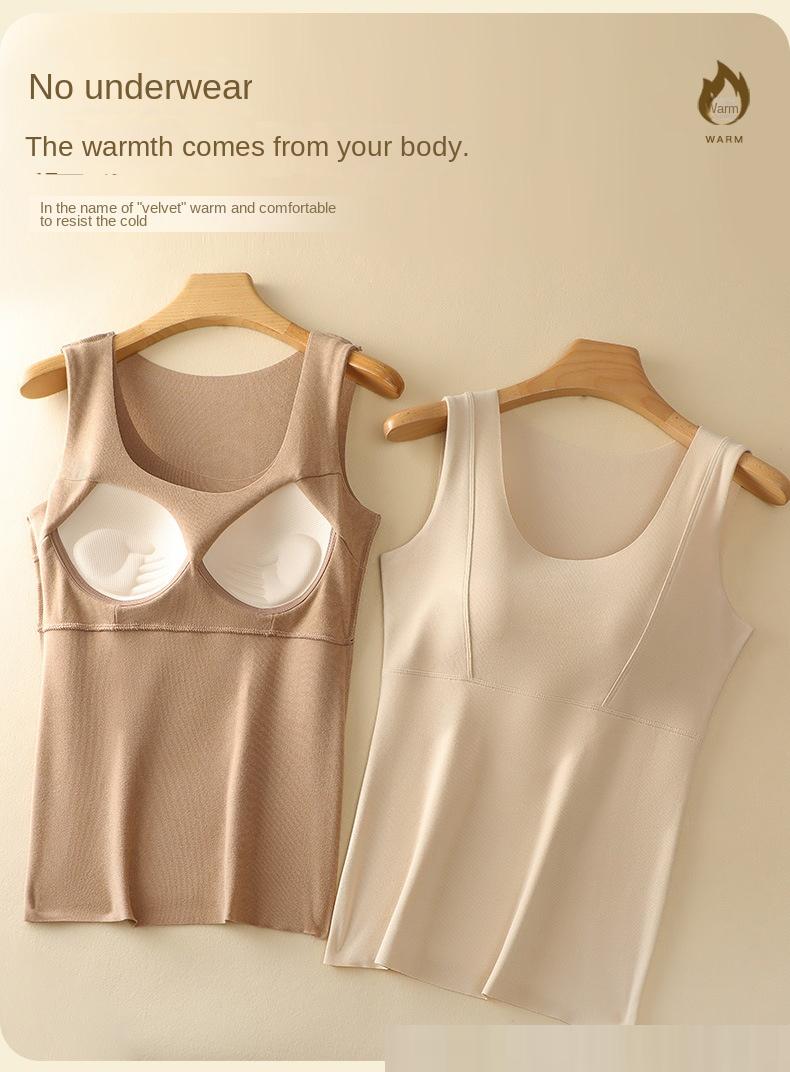 Warm and Light Seamless Thermal Vest with Built - in Cups