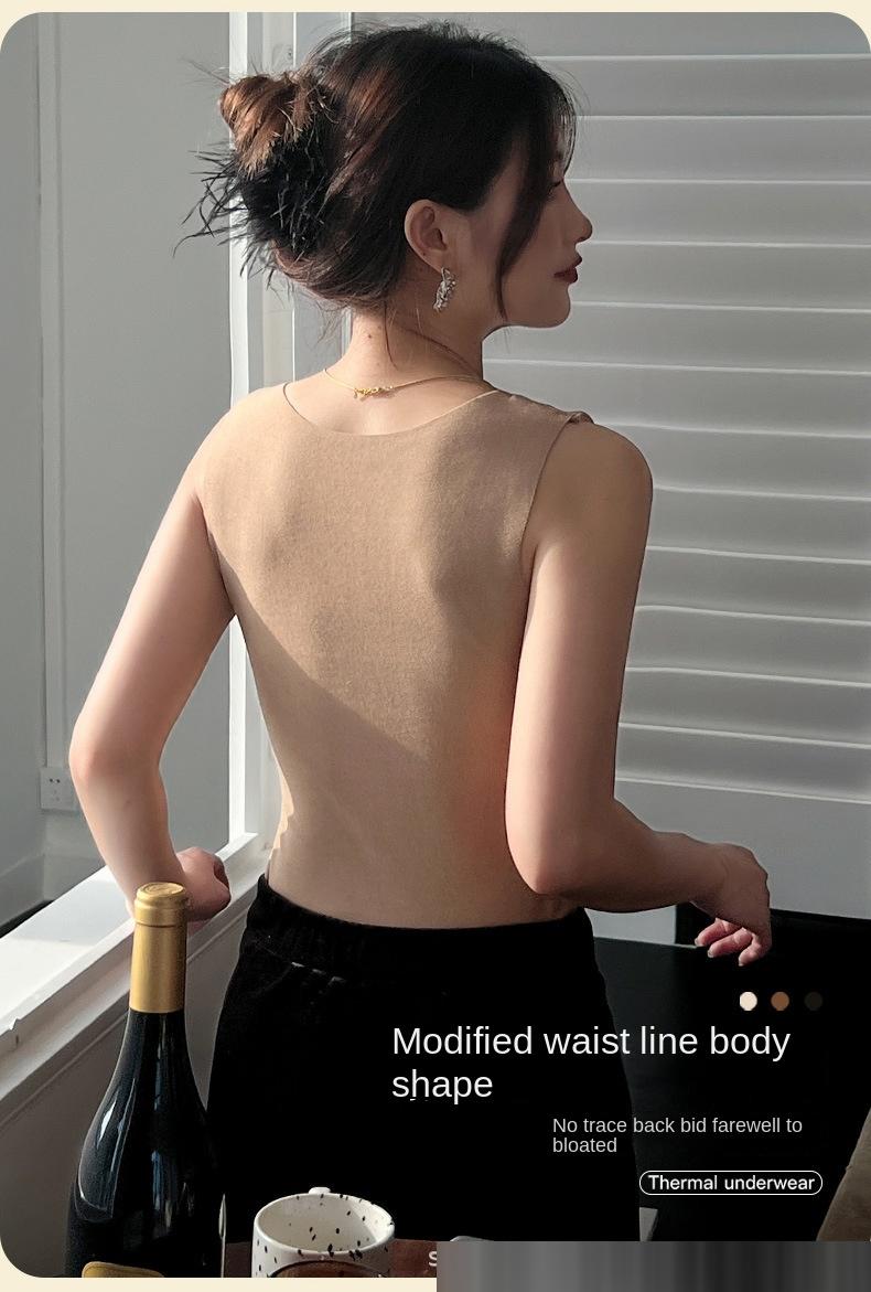 Warm and Light Seamless Thermal Vest with Built - in Cups